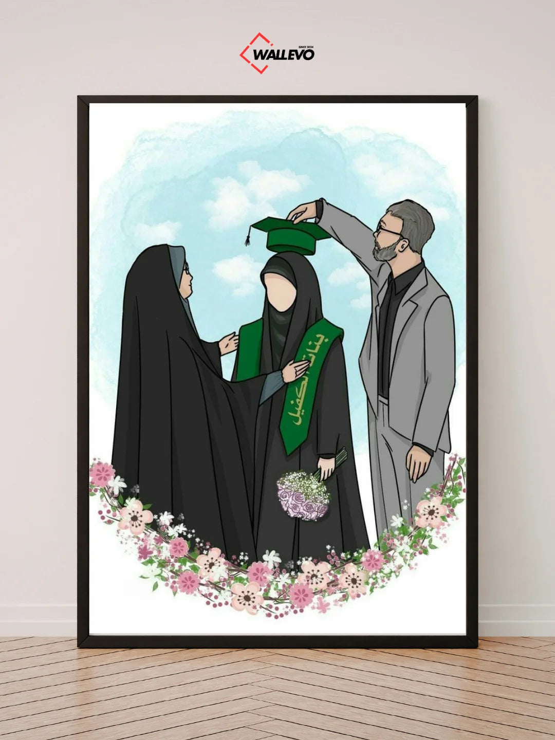 Proud Moments – Parents' Joy as Their Daughter Graduates – A Heartwarming Wall Frame