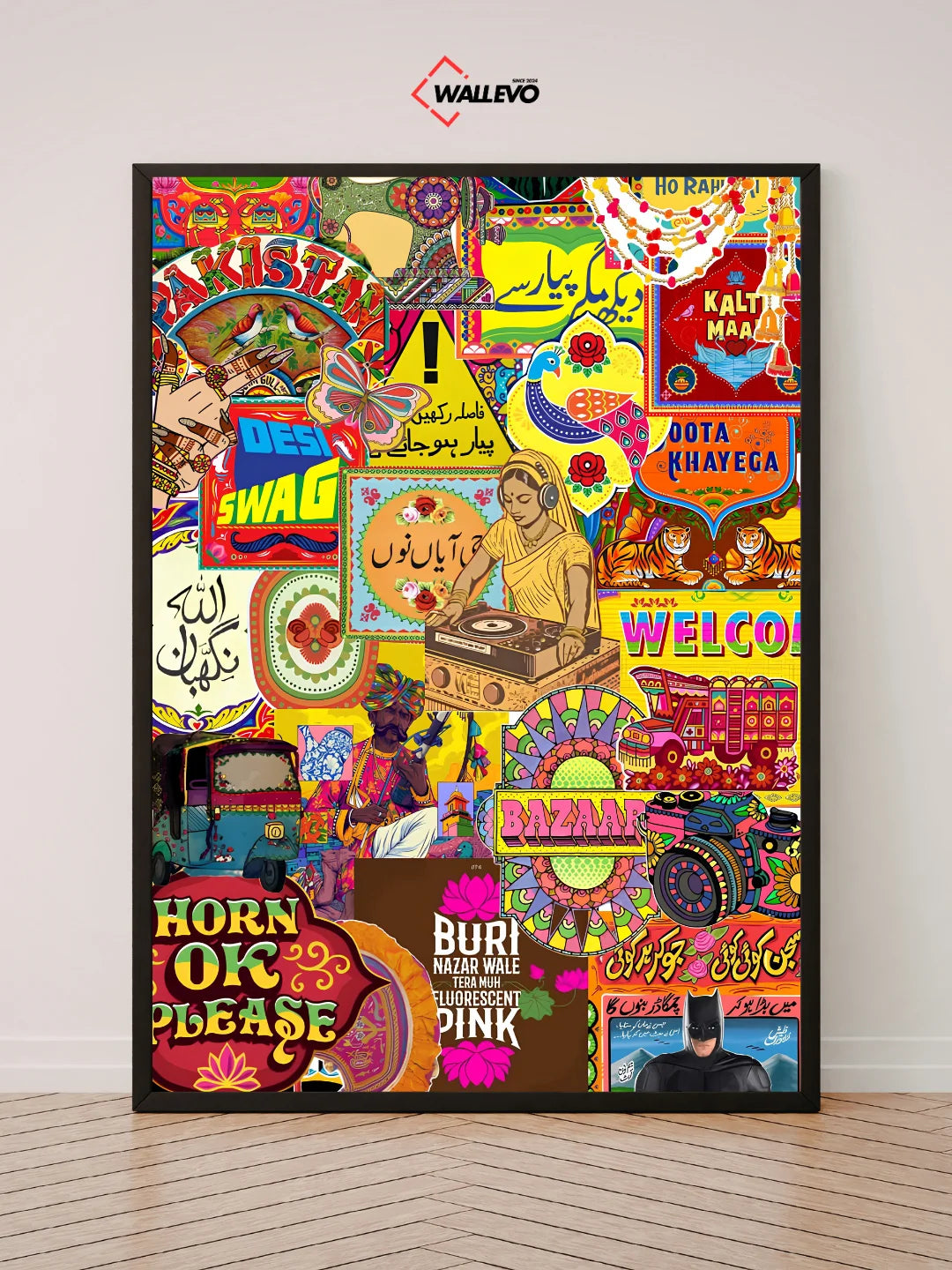 Pakistani Art Special Wall Frame