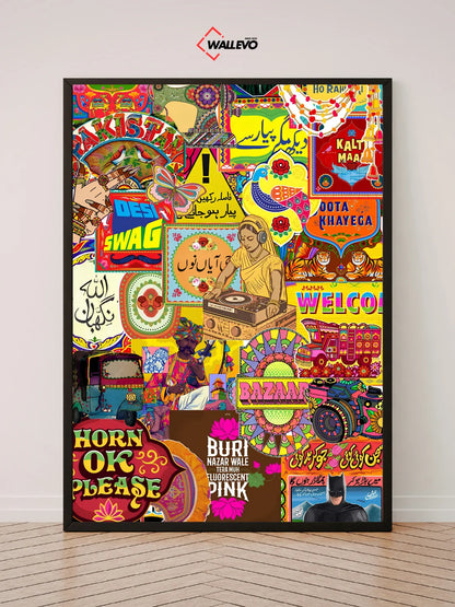 Pakistani Art Special Wall Frame