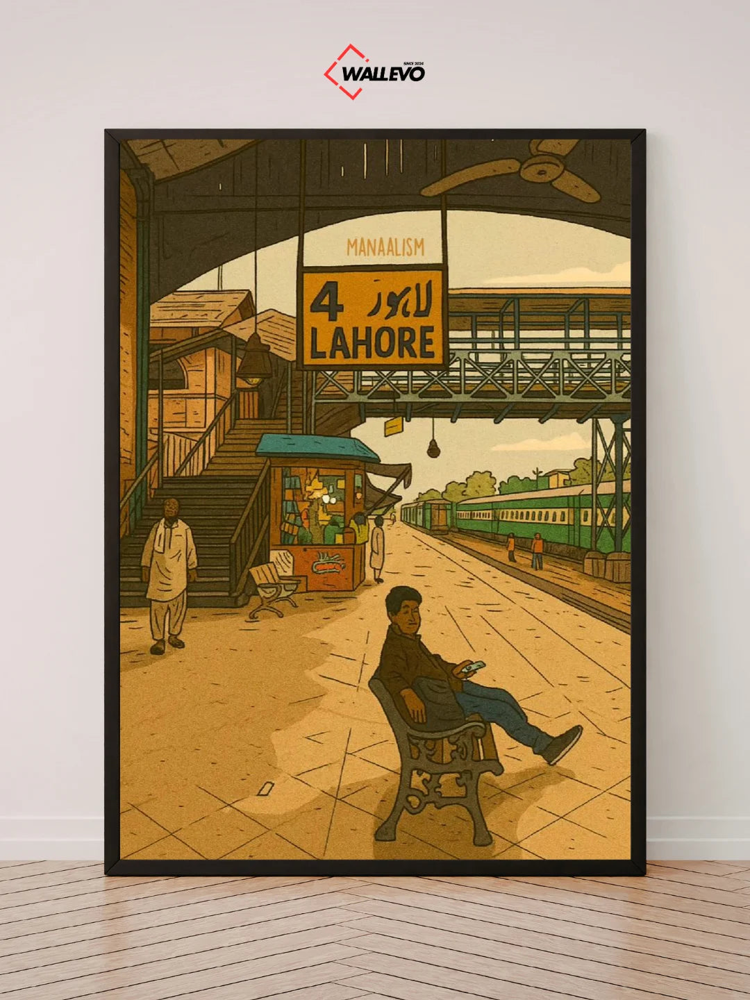 Pakistani Art Special Wall Frame