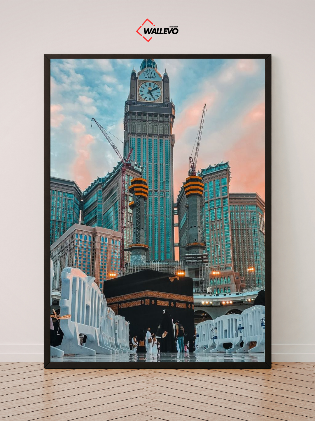 A Place of Peace & Devotion" – Islamic Wall Frame