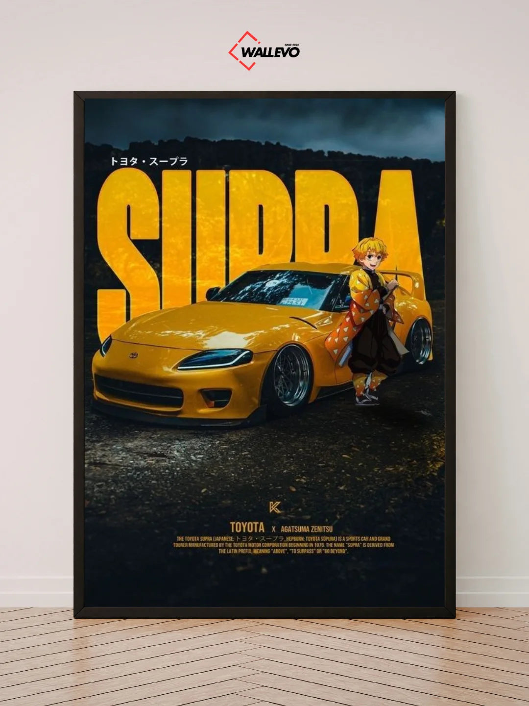 Toyota Supra Wall Frame