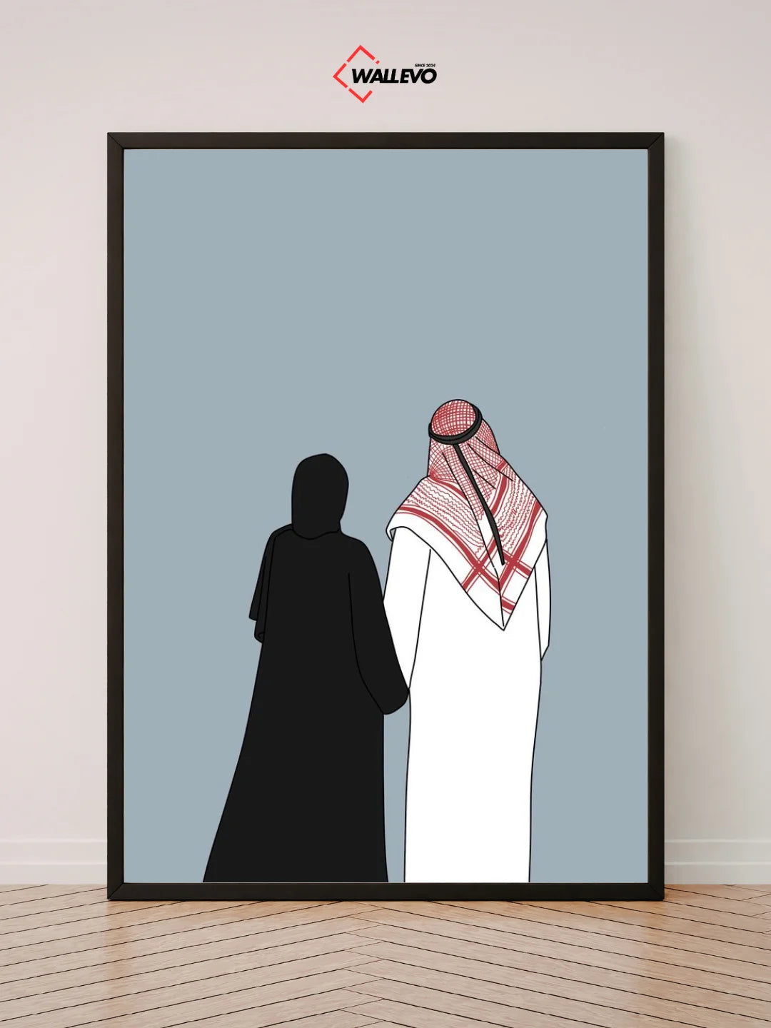 Eternal Bond – Muslim Couple Wall Frame